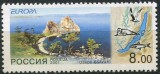 C1016 - Rusia 2001 - Europa neuzat,perfecta stare, Nestampilat