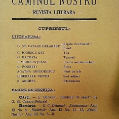 Revista literara CAMINUL NOSTRU iul-aug-1927- Bacau