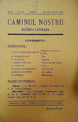 Revista literara CAMINUL NOSTRU iul-aug-1927- Bacau foto