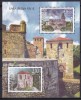 Bulgaria 2017 - Europa CEPT - Castele, bloc MNH, Nestampilat
