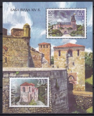 Bulgaria 2017 - Europa CEPT - Castele, bloc MNH foto