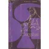 Un fondator al chimiei moderne - Jacob Berzelius