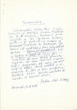 A3392N Act scris și semnat olograf de Ștefan Augustin Doinaș, 1986