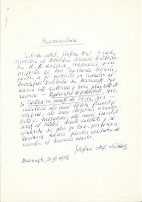 A3392N Act scris și semnat olograf de Ștefan Augustin Doinaș, 1986 foto