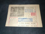 ZIARUL SPORTUL SUPLIMENT FOTBAL 19 MAI 1989 STEAUA MILAN