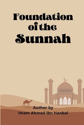 Foundation Of The Sunnah foto