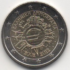 2 euro comemorativ GRECIA 2012 TYE, UNC