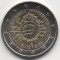2 euro comemorativ GRECIA 2012 TYE, UNC