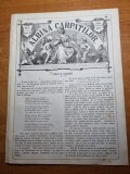 Albina carpatilor 15 octombrie 1879-ioan bratianu, doina iubirii de v alecsandri