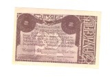 Bancnota Austria Meggenhofen 20 heller 1920, UNC