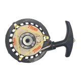 Demaror Pocket Bike- Mini ATV - 98mm &ndash; 2T Distanta intre gauri 77mm &ndash; Aluminiu