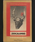 Cumpara ieftin ZOOCALOMNII - ARISTIDE N. POPESCU - EDITURA ALBATROS
