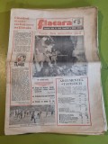 Flacara 5 august 1988-ceausescu vizita in constanta,art. prahova,dorel visan