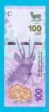 Bancnotă Argentina (pick 363A) 100 Pesos 2018 UNC