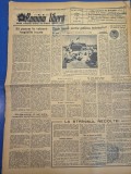 ziarul romania libera 25 iulie 1955 - autobuzul romanesc