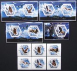 R.DU TCHAD-LILIECI-SET 6 V.+4 S/Sh.NEOBLITERATE-DANTELATE-MNH** - EP 088, Africa, Transporturi