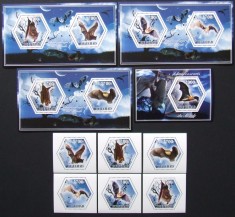 R.DU TCHAD-LILIECI-SET 6 V.+4 S/Sh.NEOBLITERATE-DANTELATE-MNH** - EP 088