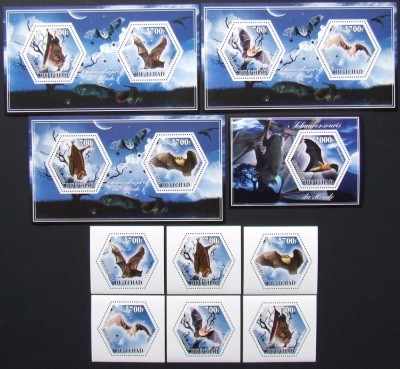 R.DU TCHAD-LILIECI-SET 6 V.+4 S/Sh.NEOBLITERATE-DANTELATE-MNH** - EP 088 foto