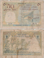 1952, 50 francs (P-25) - Somalia Franceza! foto