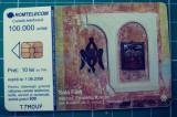 Cartela telefonica Romtelecom 10 lei Muzeul Taranului Roman T7MOVP exp.2008 Numarul 9 Sala Fast zgariat central 100.000 unitati