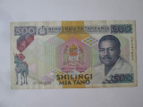 Tanzania 500 Shilingi 1989