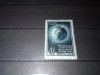 TIMBRE URSS 1957, Nestampilat