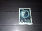 TIMBRE URSS 1957
