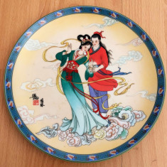 Farfurie - Legends of the west lake - Imperial Jingdezhen China - 1990