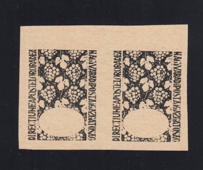 ROMANIA 1945 - ORADEA II ESEU FARA VALOARE NOMINALA PERECHE ORIZONTALA MNH foto