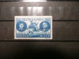 VOC LP 155 I- Mihai - 3 ani de domnie, MNH, Nestampilat