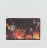bnk card Cartele telefonice - Emiratele Arabe Unite - Etisalat - Fireworks (C/N "9841") - Col:UAE-C-065
