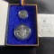 Moneda 100 lei 1995 FAO argint BNR