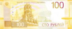 Bancnota Rusia 100 Ruble 2022 - PNew UNC foto