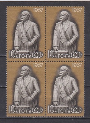 RUSIA (U.R.S.S. ) 1967 LENIN MI.3408 MNH foto