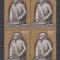 RUSIA (U.R.S.S. ) 1967 LENIN MI.3408 MNH