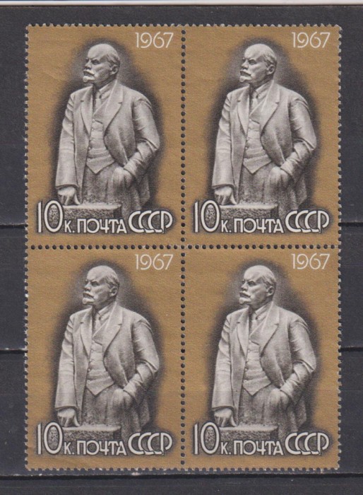 RUSIA (U.R.S.S. ) 1967 LENIN MI.3408 MNH