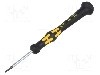 &amp;#351;urubelni&amp;#355;a, Torx&reg;, lungime 137mm, varf TX05, WERA - 05030401001