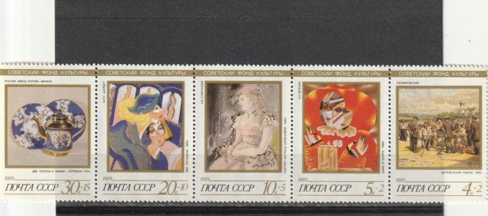Fondul cultural,pictura moderna,URSS.