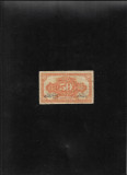 Cumpara ieftin Rusia 50 kopeks copeici 1919