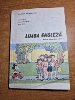 manual de limba engleza - pentru clasa a 3-a - anul 1994 foto