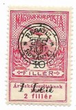 Emisiunea Oradea supratipar pe binefacere Inundatia, 1919 - 1 L/10 F,neobliterat