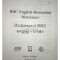 BBC English-Romanian Dictionary (Editia: 1998)