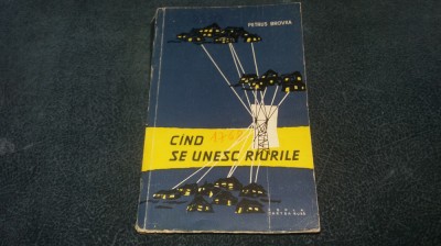 PETRUS BROVKA - CAND SE UNESC RAURILE foto