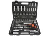 Trusa de chei 94 piese, 1 / 4 &quot;, 1/2&quot;, tip H, Geko G10150