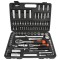 Trusa de chei 94 piese, 1 / 4 &quot;, 1/2&quot;, tip H, Geko G10150