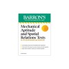 Mechanical Aptitude and Spatial Relations Tests, Fourth Edition