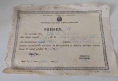 Lot 2 diplome Premiul la invatatura, Ministerul Educatiei si Invatamantului RSR