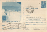 *Romania, Valiug, Complexul turistic Crivaia, c.p.s., circulata intern, 1979