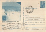 *Romania, Valiug, Complexul turistic Crivaia, c.p.s., circulata intern, 1979