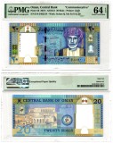 OMAN █ bancnota █ 20 Rials █ 2010 █ P-46 █ UNC PMG64 █ necirculata